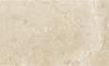 Marblestone Beige Gloss 25x40