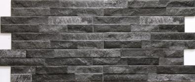 Stone Brick Black 8x44,2