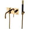 Bad- & Duschblandare BOX026