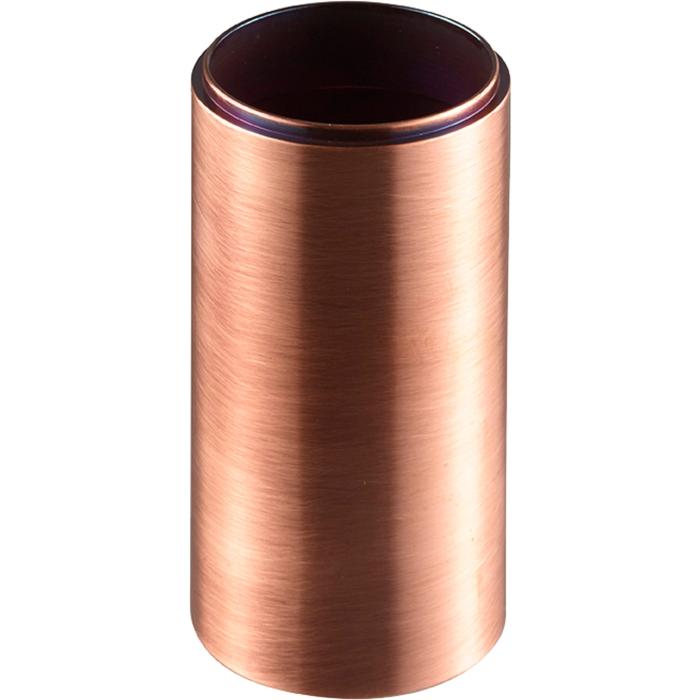 Förlängningsrör XPRO600