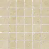 Mosaik Jell Stone Sand 5x5