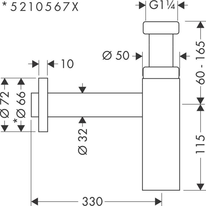 Designvattenlås Flowstar S