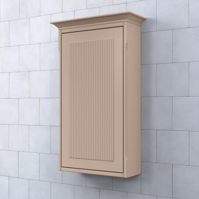 Väggskåp Saga Harv