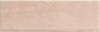 Coccio Pink Matt 5x15