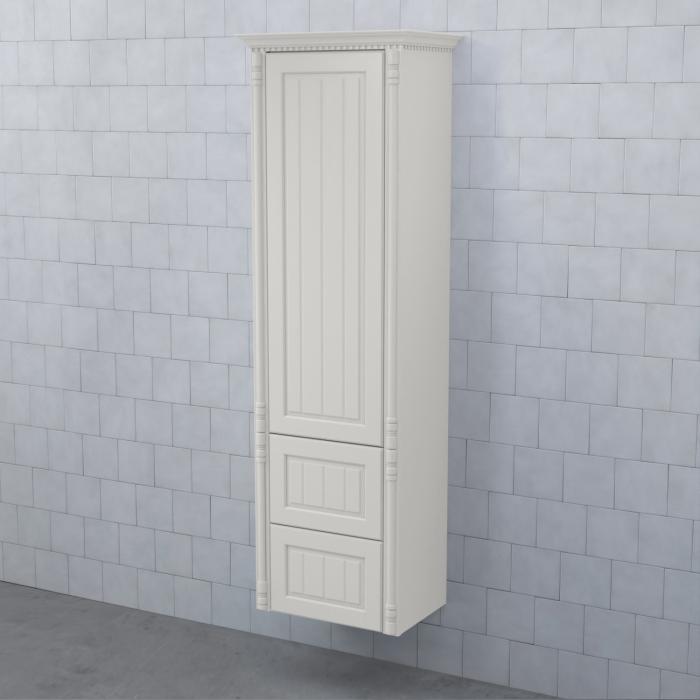 Högskåp Valhall med Lucka och Lådor