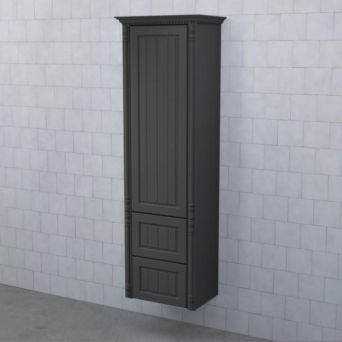 Högskåp Valhall med Lucka och Lådor