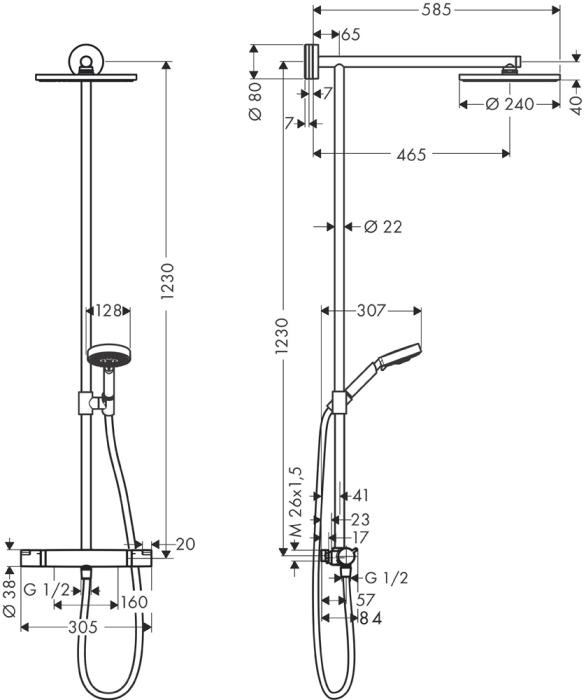 Raindance S Showerpipe 240 1jet