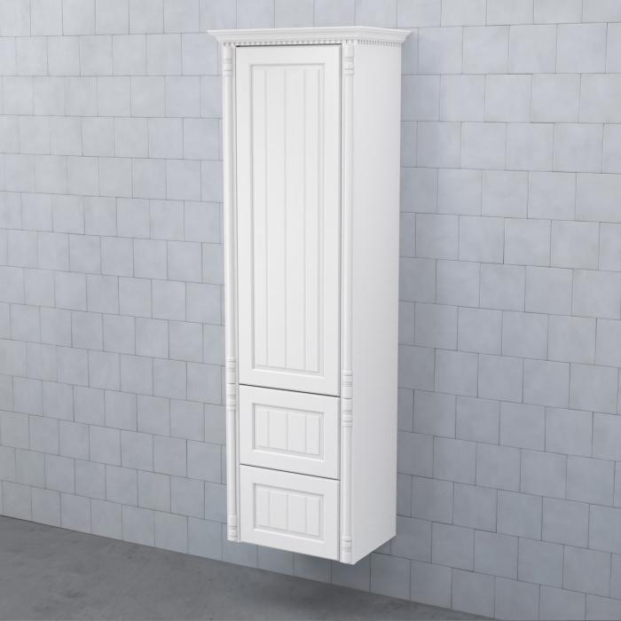 Högskåp Valhall med Lucka och Lådor