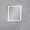 Spegel Sira