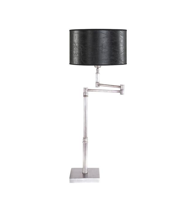 Pewter Swing Bordslapma Blank Stål 65cm