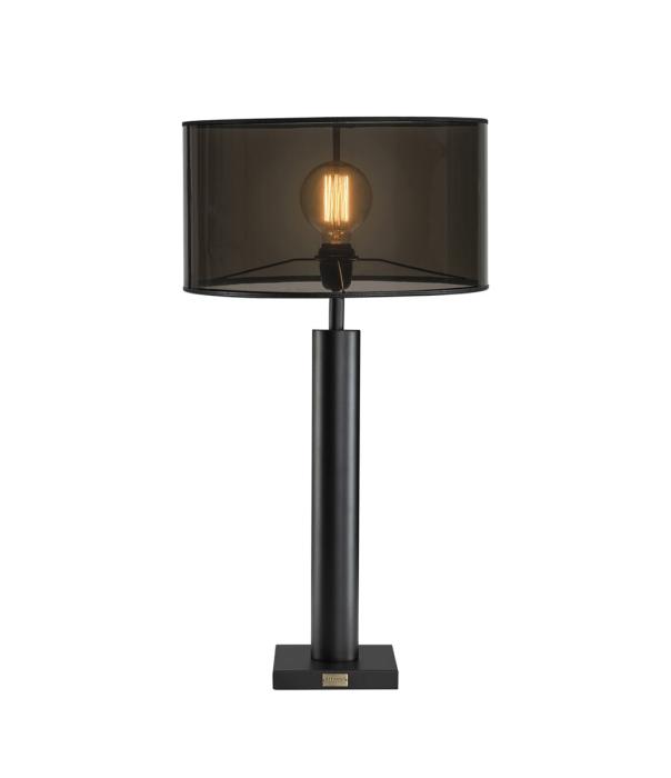 Milan Bordslampa Svart 71cm