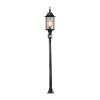 Lyktstolpe Milano E27 1.31m Svart/Silver