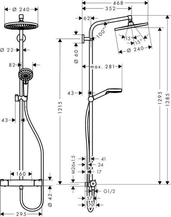 Crometta S Showerpipe 240 1jet med termostat 160cc