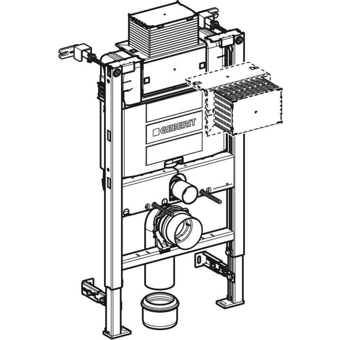 WC-fixtur med Cistern Omega 82