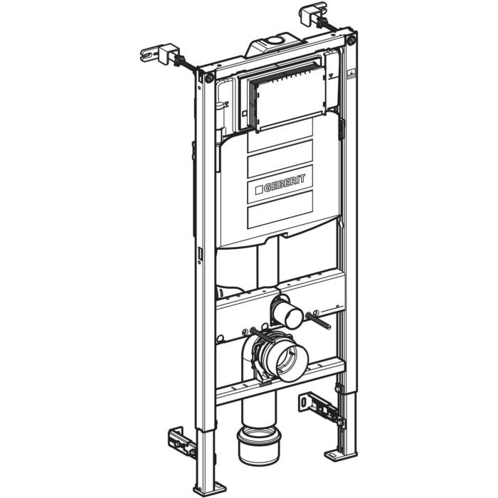 WC-fixtur med Cistern Sigma Standard 112