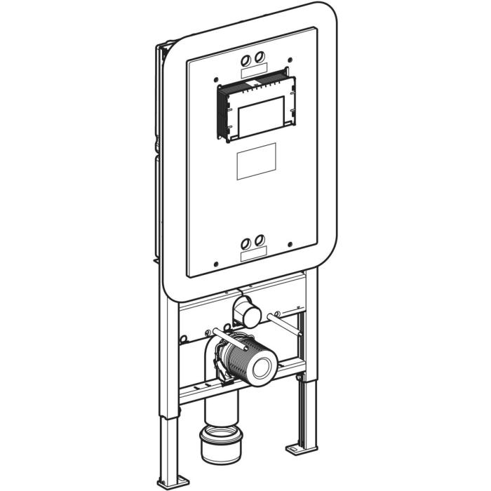 WC-fixtur med Cistern Sigma TEK 120