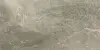 Arezzo Stone Tortora Polerad Rect. 29,8x59,8