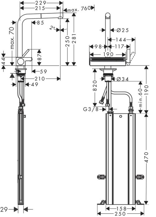 Aquno Select M81 250, Nordic sBox