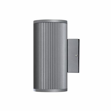 V&auml;gglampa Ute Siracusa GU10 Dubbel Gr&aring;
