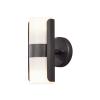 V&auml;gglampa Ute Modena GU10 Dubbel Svart/Opal